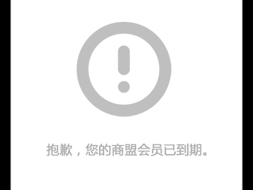 為什么要進(jìn)行電機(jī)性能測試？？？