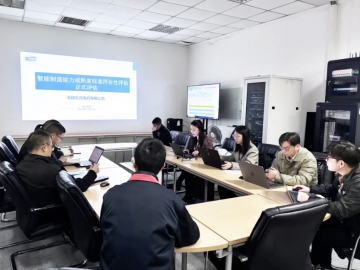 東元電機(jī)智能制造再獲國(guó)家級(jí)認(rèn)證：無錫基地通過CMMM二級(jí)評(píng)估，引領(lǐng)電機(jī)產(chǎn)業(yè)數(shù)字化轉(zhuǎn)型